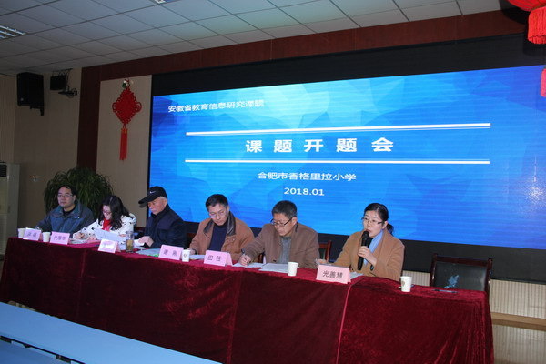 IMG_2393_缩小大小.JPG