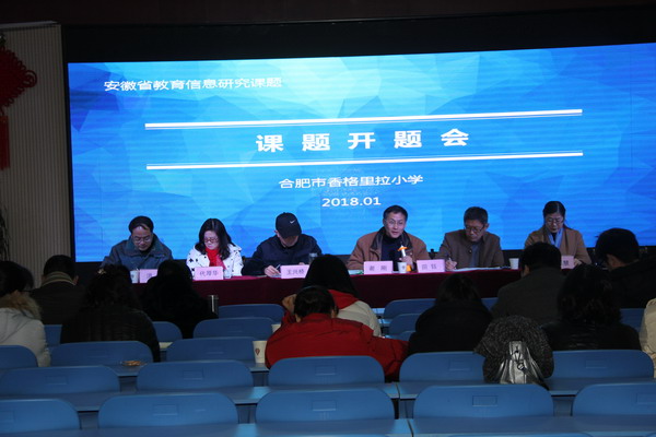 IMG_2397_缩小大小.JPG