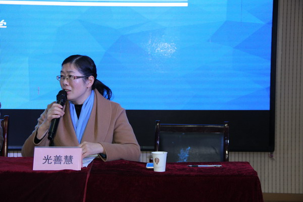 IMG_2390_缩小大小.JPG