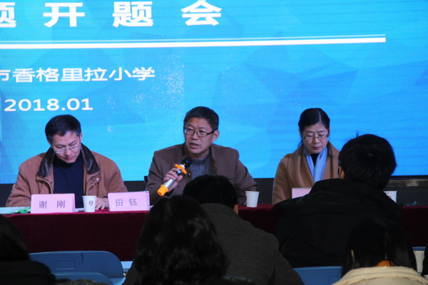 IMG_2403_缩小大小.JPG